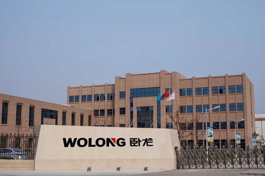 工業(yè)驅(qū)動集團WPN系列電機正式通過美國能源部認(rèn)(圖3)