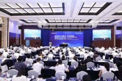 臥龍控股集團(tuán)2020年半年度經(jīng)營(yíng)工作會(huì)議圓滿落幕