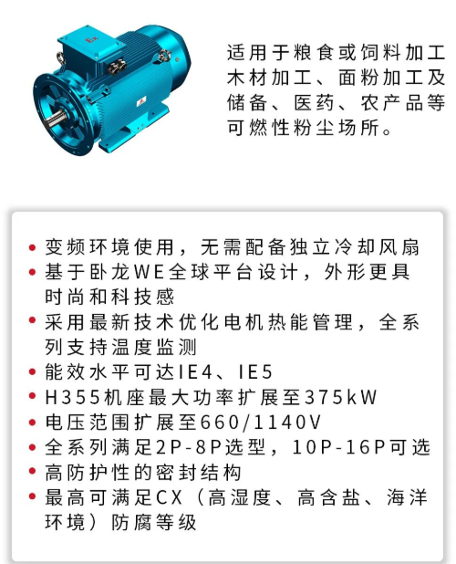 微信圖片_20220606091528.png