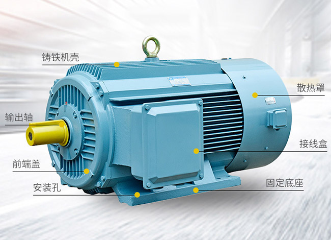 鼠籠式三相異步電動機溫升解析