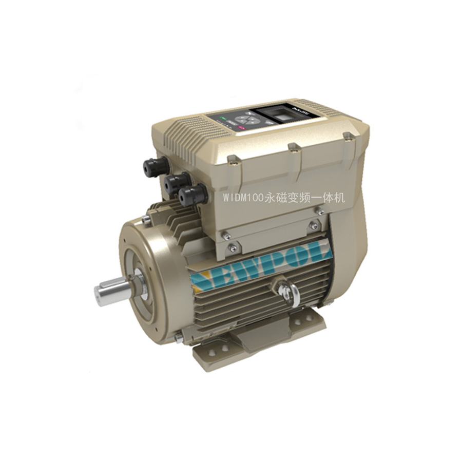 WIDM100永磁變頻一體機(jī)：高效節(jié)能，開啟電機(jī)驅(qū)動(dòng)新時(shí)代！
